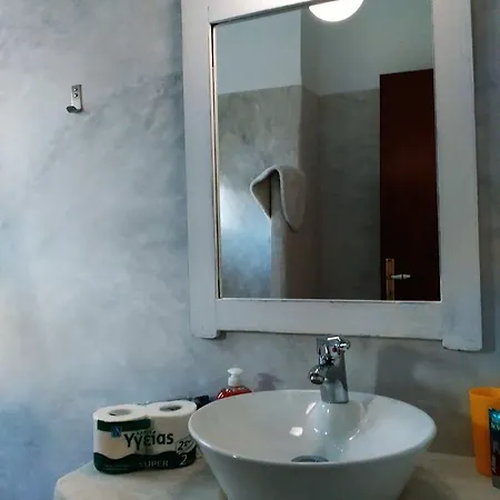 Traditional Country House In Paros *